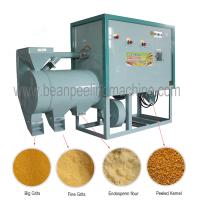 small scale maize flour grinding mill machine of uganda